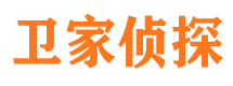 雨山外遇调查取证